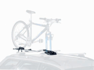 Багажник для велосипедов Thule OutRide 561